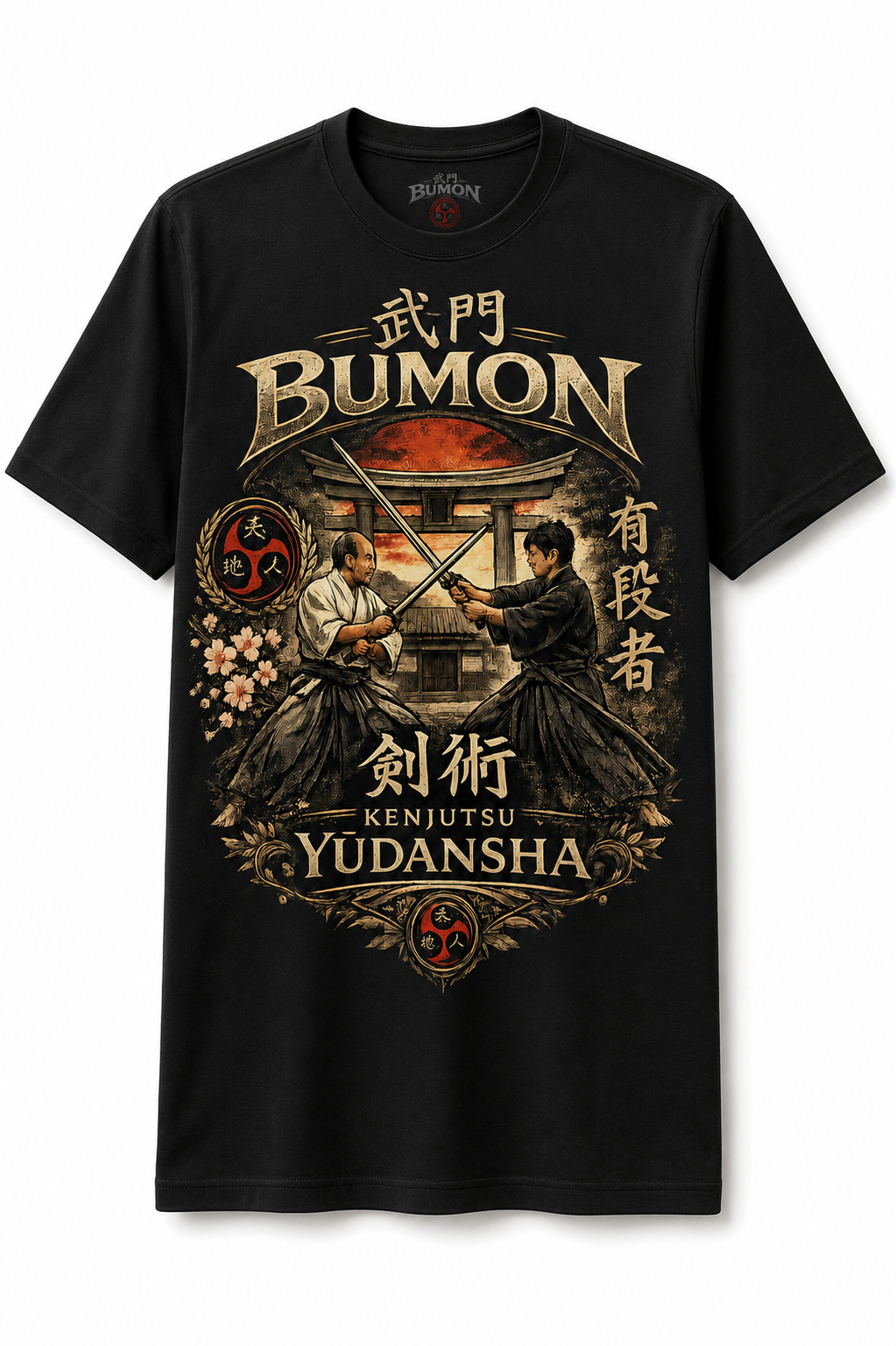 Camiseta Bumon Kenjutsu Yūdansha
