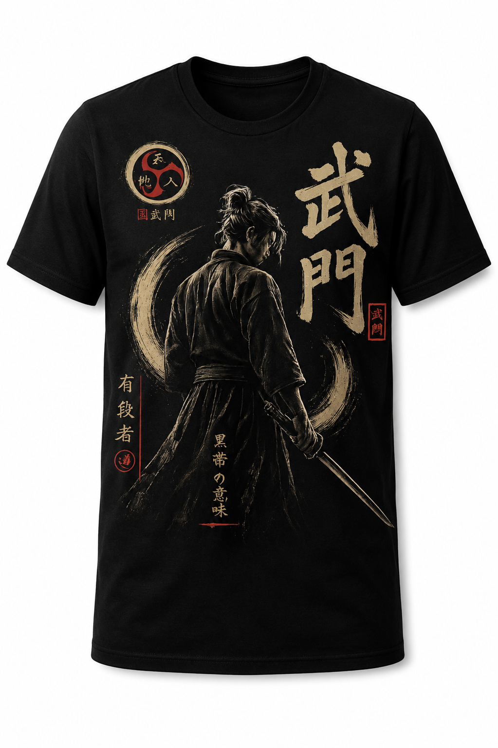 Camiseta Bumon Yūdansha - Cinturón Negro